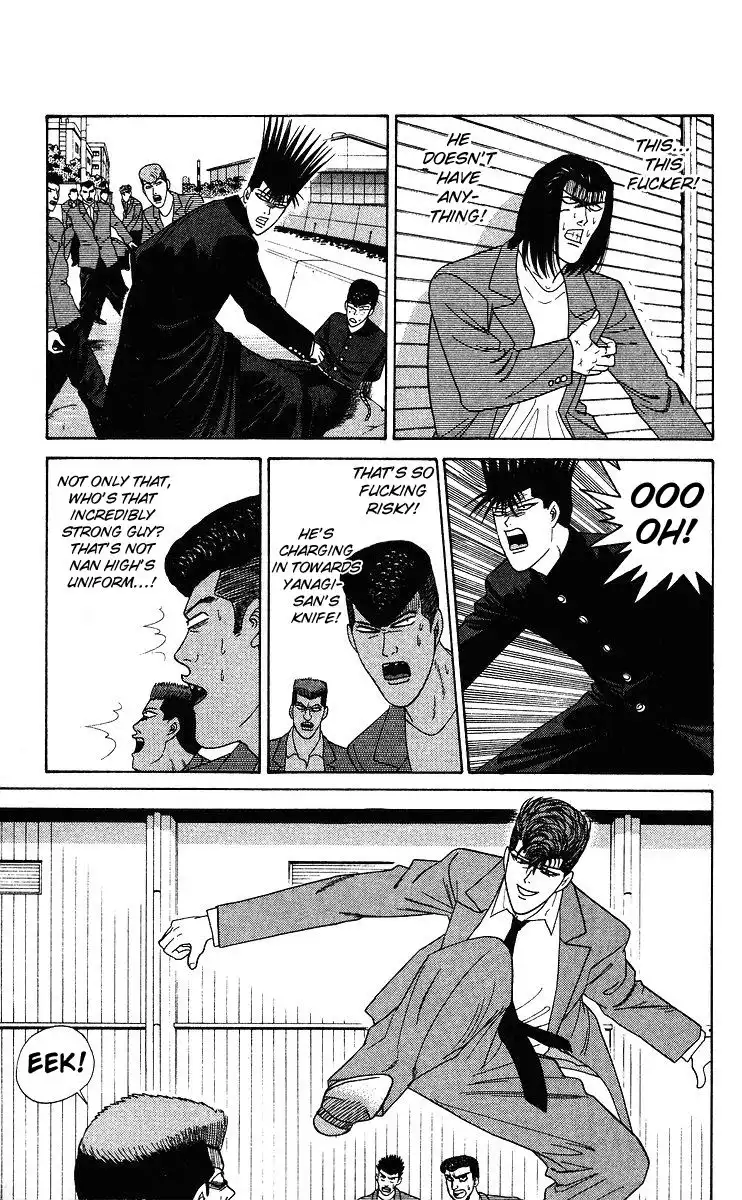 Kyou Kara Ore Wa!! Chapter 214 5